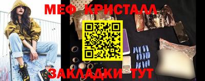 Альфа ПВП Тулун