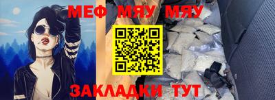 дурь Тула