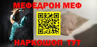 Альфа ПВП Тулун
