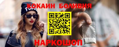 Альфа ПВП Тулун
