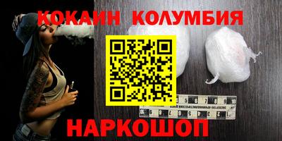 СК Уссурийск