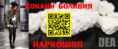 Альфа ПВП Усть-Илимск