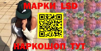 Альфа ПВП Усть-Илимск