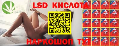 Альфа ПВП Тулун