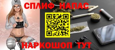 герыч Усть-Джегута