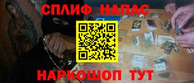 герыч Усть-Джегута
