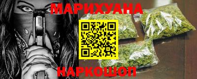 дурь Тула