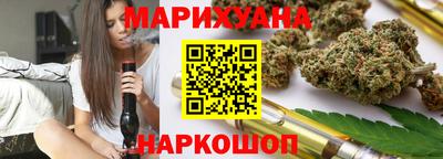 синтетический гашиш Туймазы