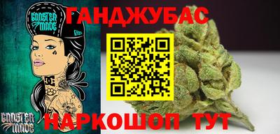 дурь Тула