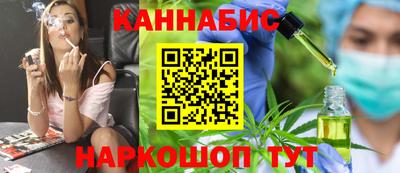 Альфа ПВП Тулун