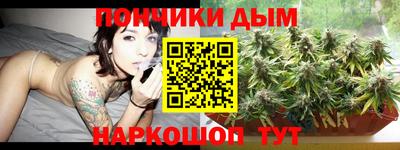 Альфа ПВП Усть-Илимск