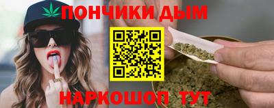 синтетический гашиш Туймазы