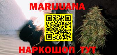 синтетический гашиш Туймазы