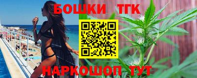 Альфа ПВП Тулун