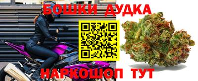 Альфа ПВП Тулун