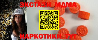 СК Уссурийск