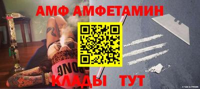СК Уссурийск