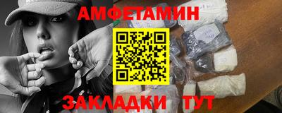 синтетический гашиш Туймазы