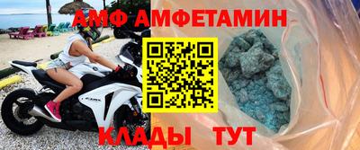 синтетический гашиш Туймазы