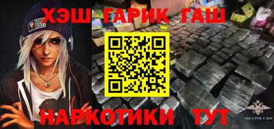 дурь Тула