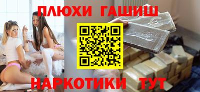 Альфа ПВП Усть-Илимск