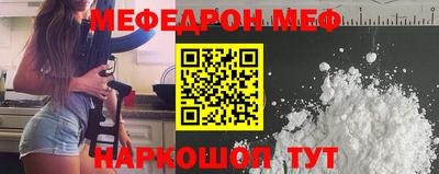 герыч Усть-Джегута